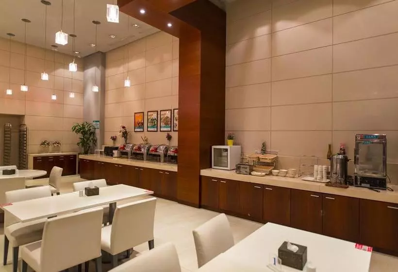 Hotelli Jinjiang Inn Wuxi Huishan District Government Wanda Plaza