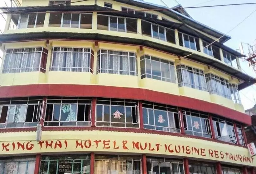 King Thai Hotel And Restaurant