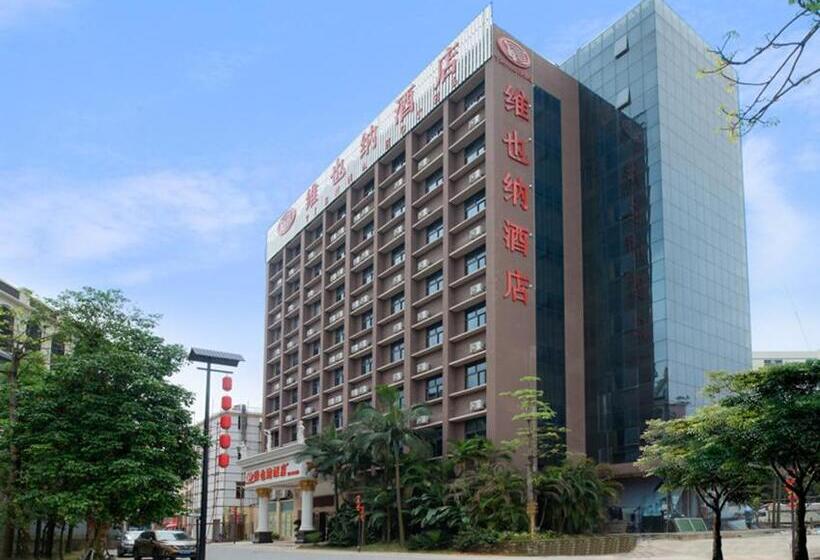Vienna Hotel Shenzhen Buji Ganli Road