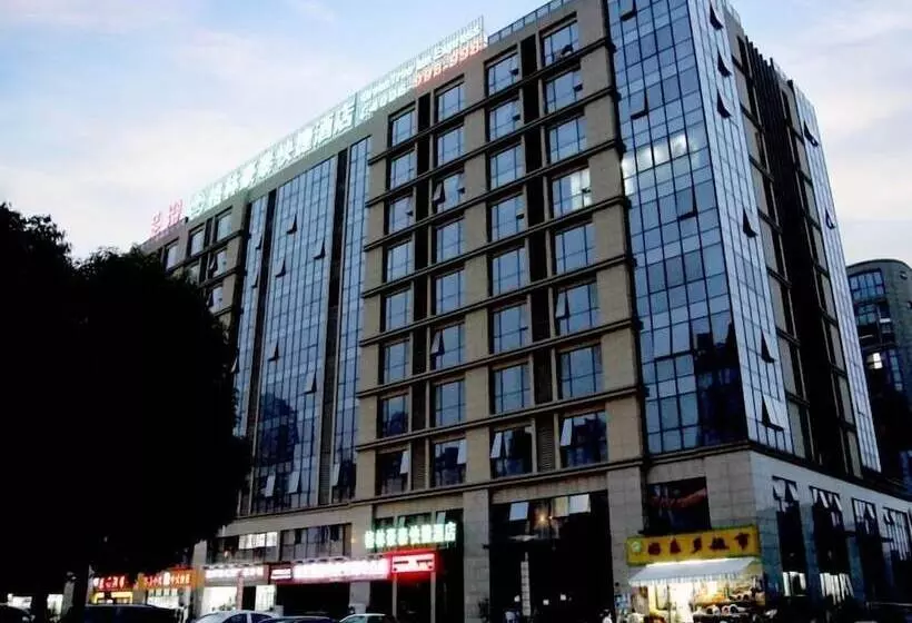 Hotelli Greentreeinn Suzhou Dushulake Shuangyinfinancial City