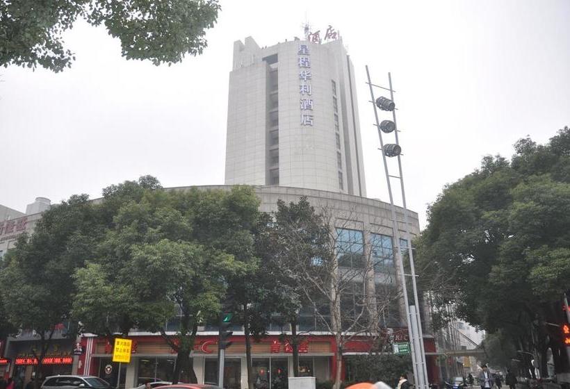 Starway Hotel Kunshan Middle Qianjin Road