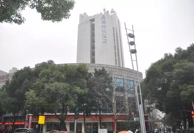 Starway Hotel Kunshan Middle Qianjin Road