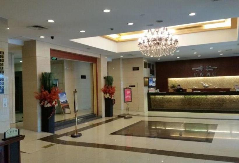 Starway Hotel Kunshan Middle Qianjin Road
