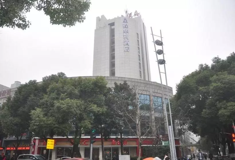 Starway Hotel Kunshan Middle Qianjin Road