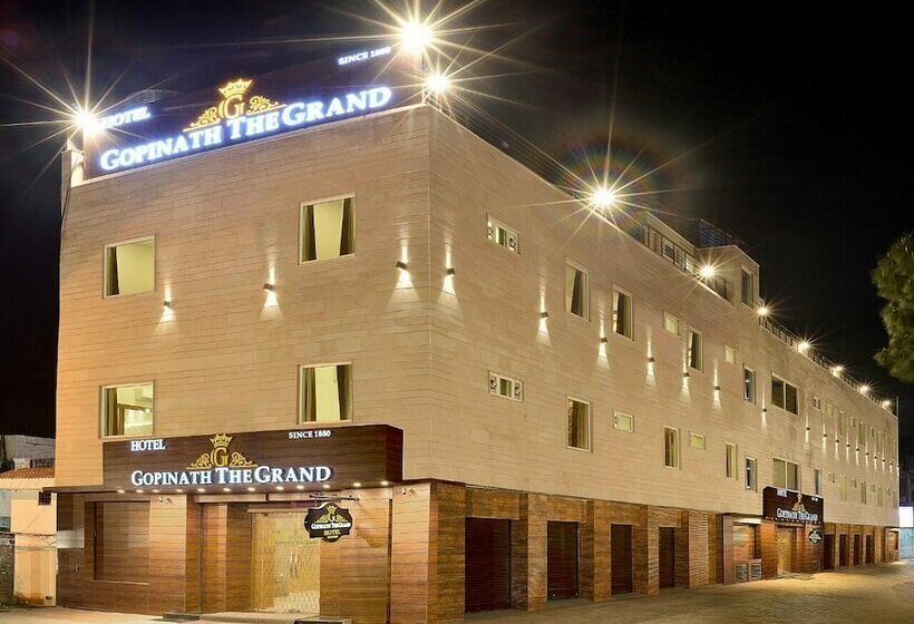 호텔 Gopinath The Grand