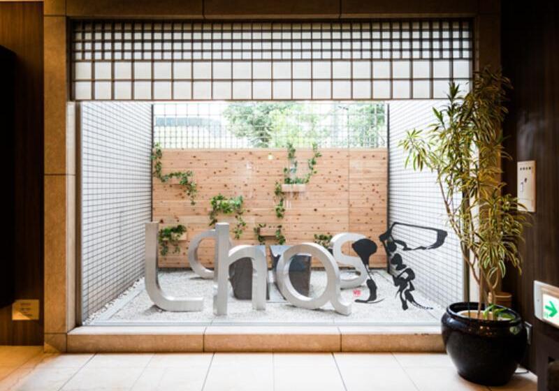 Super Hotel Lohas Kumamoto Natural Hot Springs