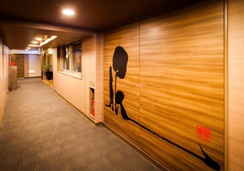 Super Hotel Lohas Kumamoto Natural Hot Springs