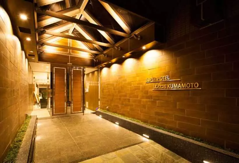 Super Hotel Lohas Kumamoto Natural Hot Springs