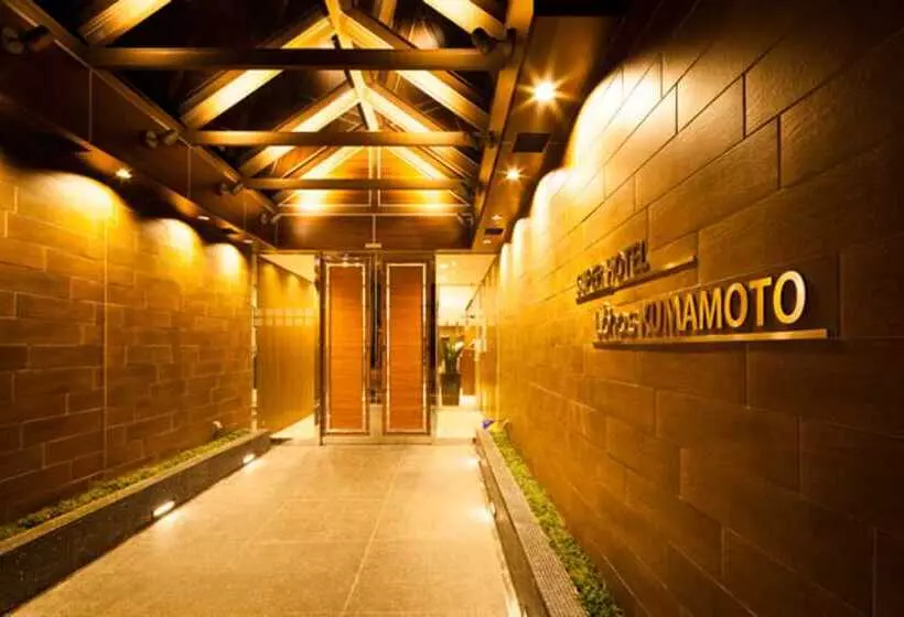 Super Hotel Lohas Kumamoto Natural Hot Springs