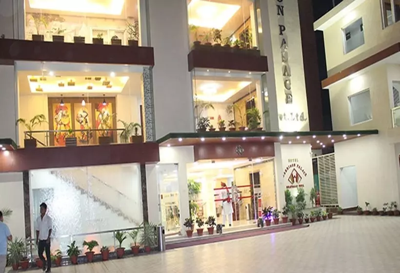 هتل Harrison Palace