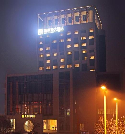 בית מלון כפרי New Dynasty