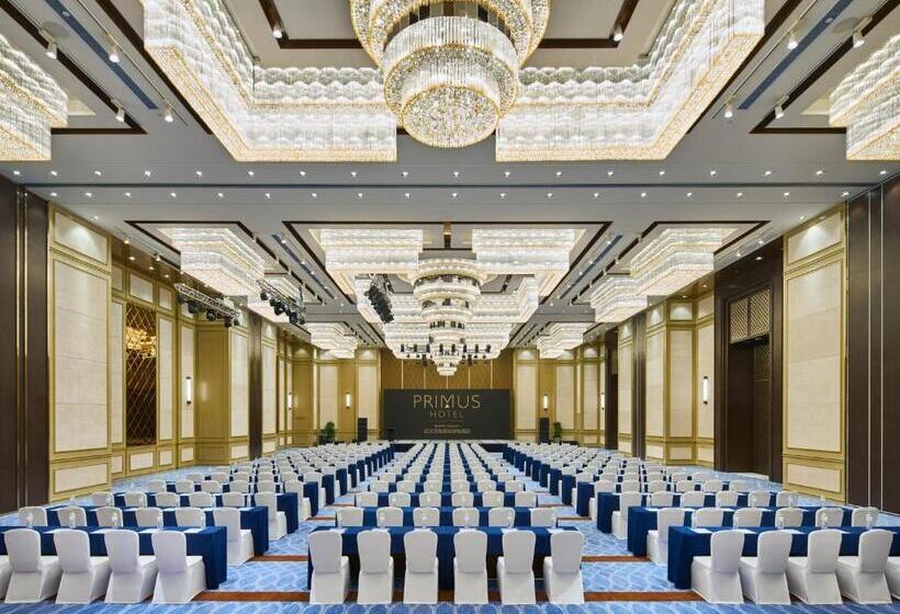 Primus Hotel Wuhan Hannan