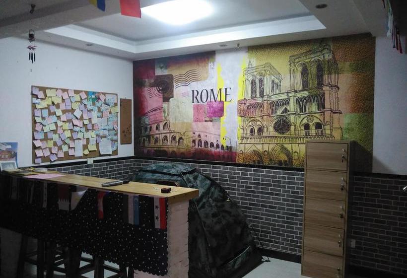 Tianjing Liunian Hostel