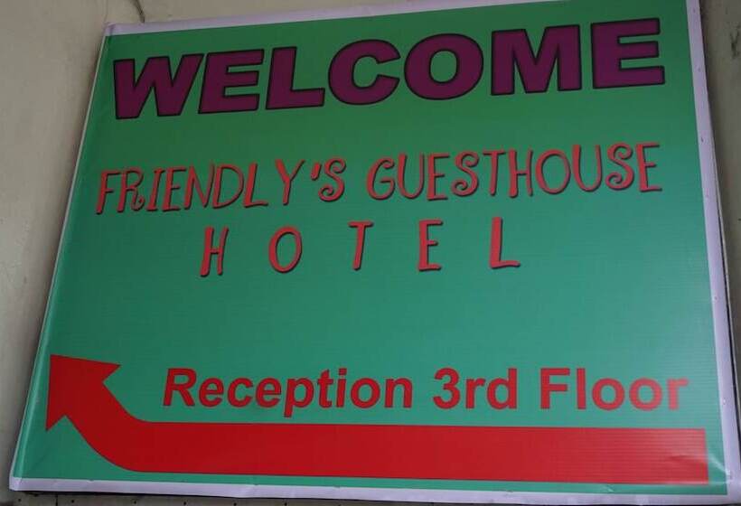 فندق صغير Friendly S Guesthouse