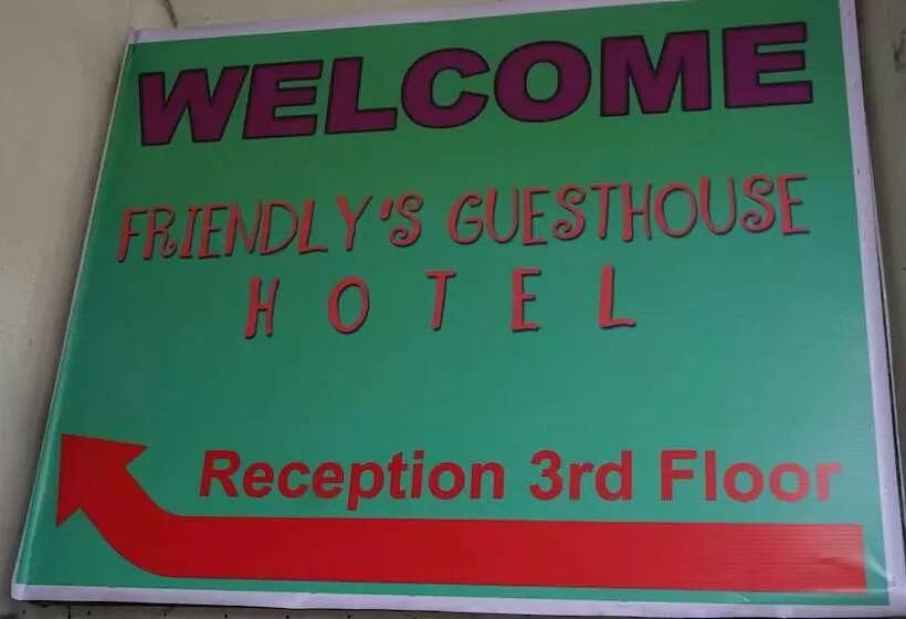 ユースホステル Friendly S Guesthouse