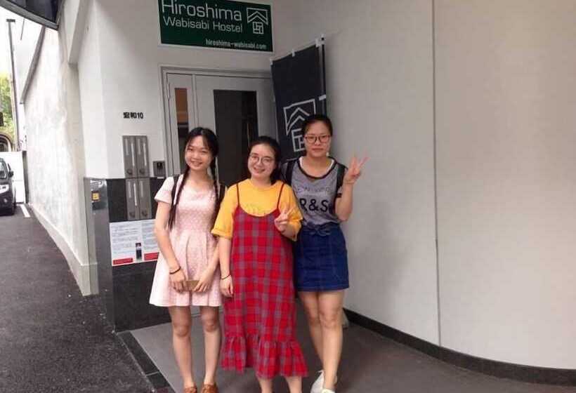 Общежитие Hiroshima Wabisabi Hotel   市内中心部のリーズナブルホテル   電停近く移動に便利   Low Price And Super Convenient To Get Aroun
