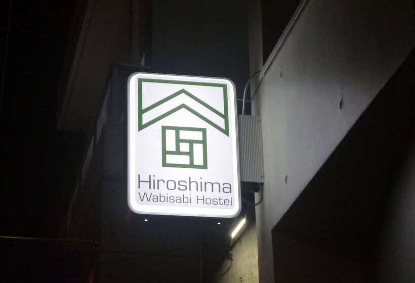 Общежитие Hiroshima Wabisabi Hotel   市内中心部のリーズナブルホテル   電停近く移動に便利   Low Price And Super Convenient To Get Aroun