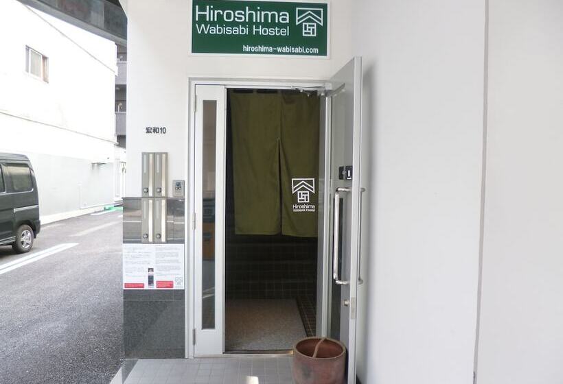 Общежитие Hiroshima Wabisabi Hotel   市内中心部のリーズナブルホテル   電停近く移動に便利   Low Price And Super Convenient To Get Aroun