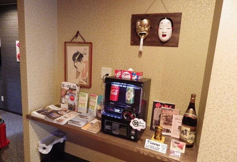 Общежитие Hiroshima Wabisabi Hotel   市内中心部のリーズナブルホテル   電停近く移動に便利   Low Price And Super Convenient To Get Aroun