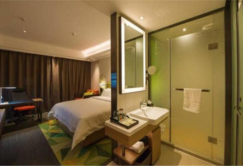 Hotel Hampton by Hilton Guilin Xiufeng