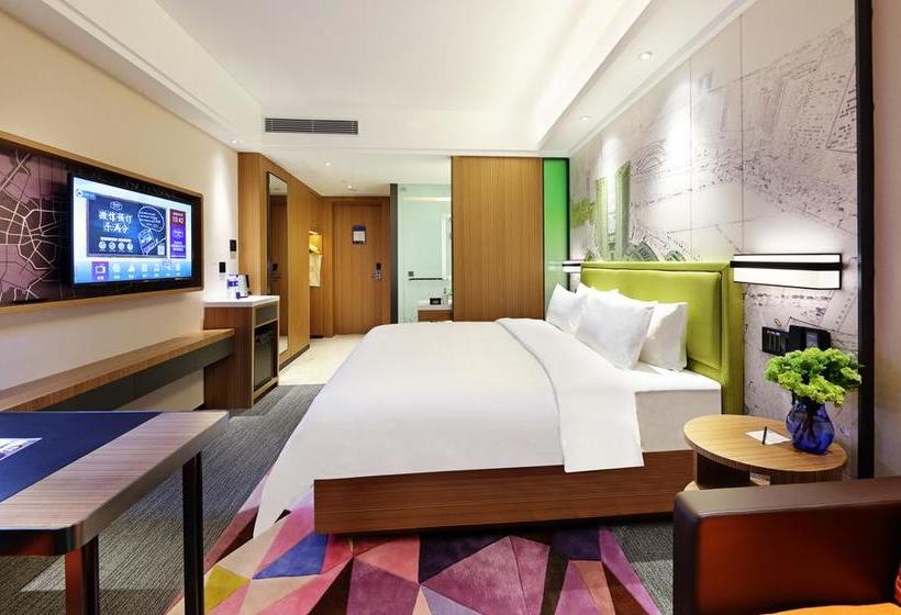 Hotel Hampton by Hilton Guilin Xiufeng