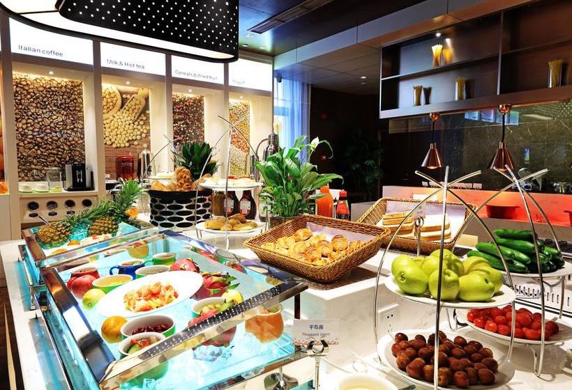 Hotel Hampton by Hilton Guilin Xiufeng