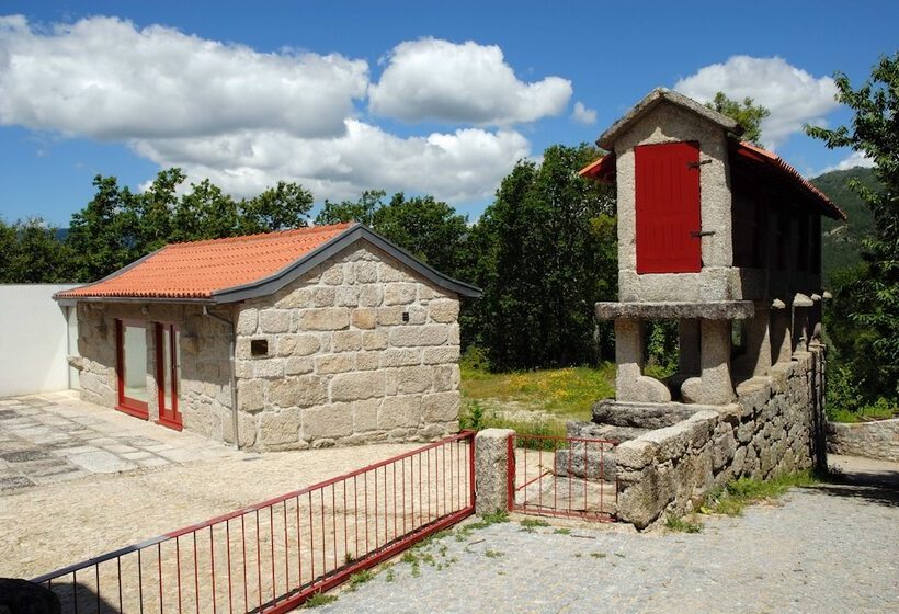 ホテル Aldeia Turística De Louredo