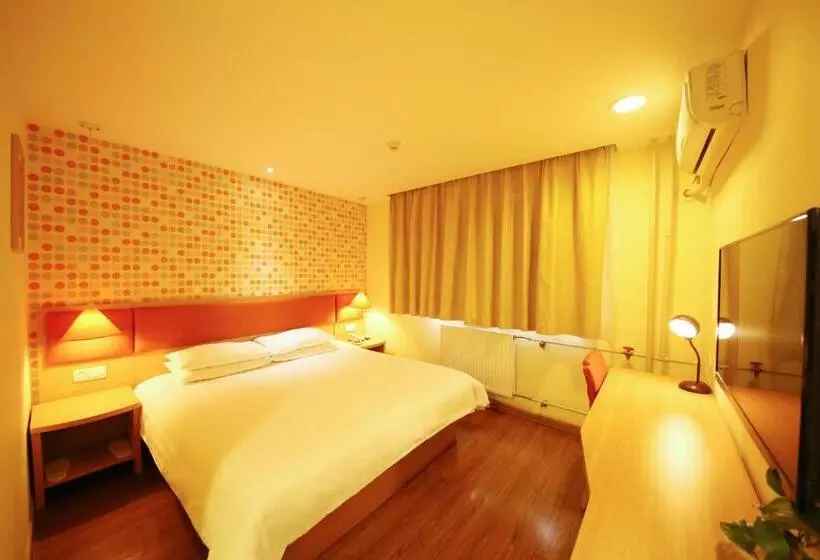 ホテル Home Inn Zhengzhou Huanghe Road Provincial People S Hospital