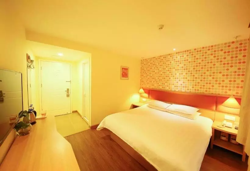 ホテル Home Inn Zhengzhou Huanghe Road Provincial People S Hospital