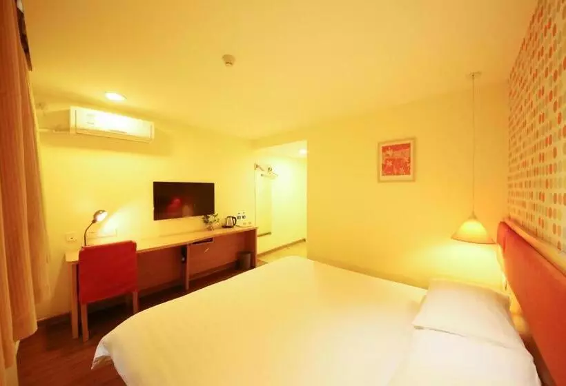 ホテル Home Inn Zhengzhou Huanghe Road Provincial People S Hospital