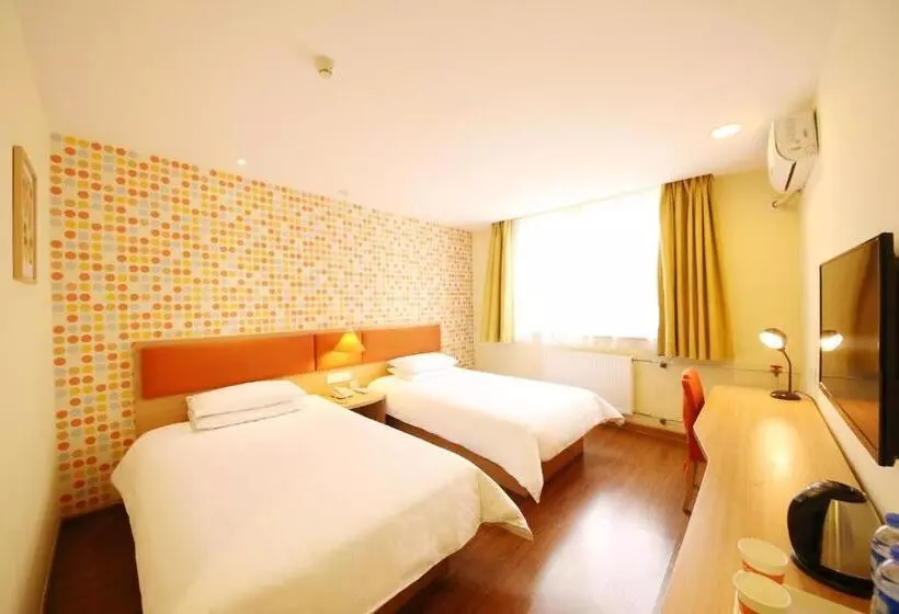 ホテル Home Inn Zhengzhou Huanghe Road Provincial People S Hospital