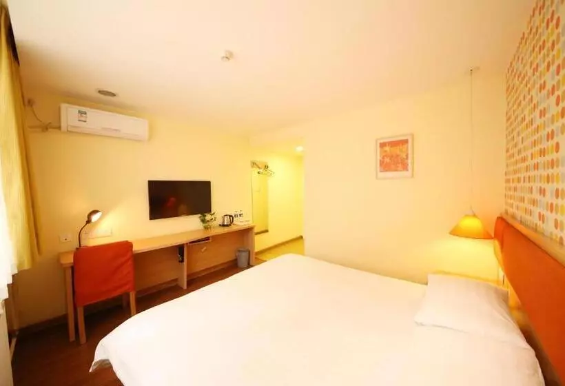 ホテル Home Inn Zhengzhou Huanghe Road Provincial People S Hospital