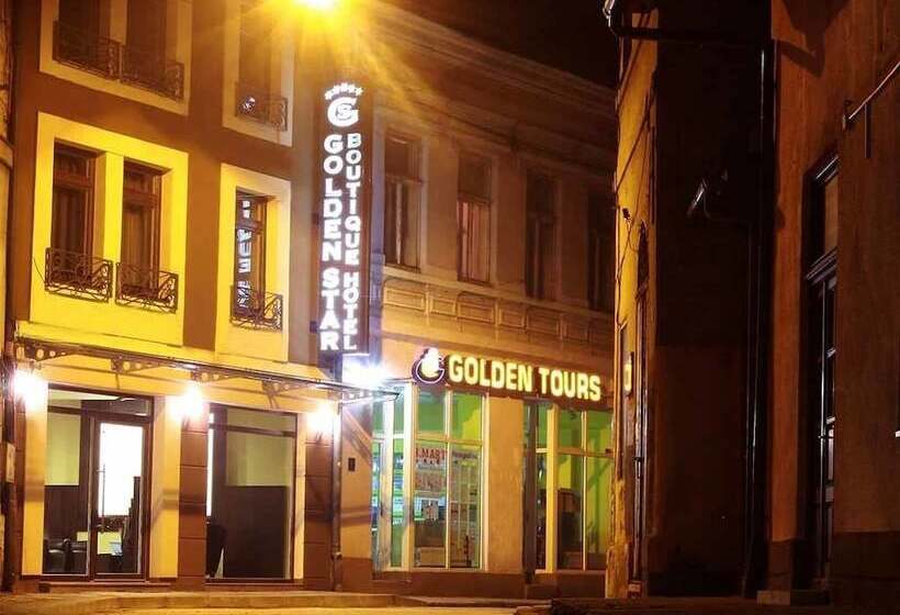 Boutique Hotel Golden Star
