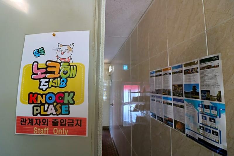 膳宿费 Bunker Guesthouse