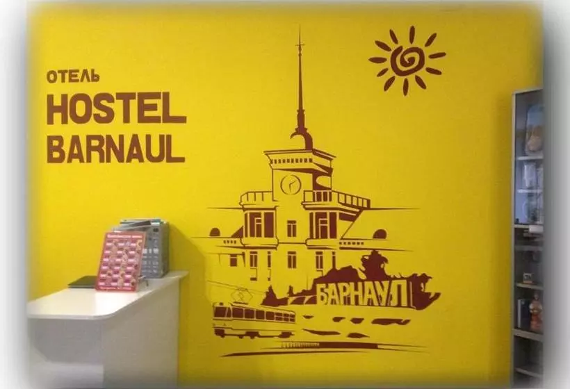 ホテル Barnaul Hostel