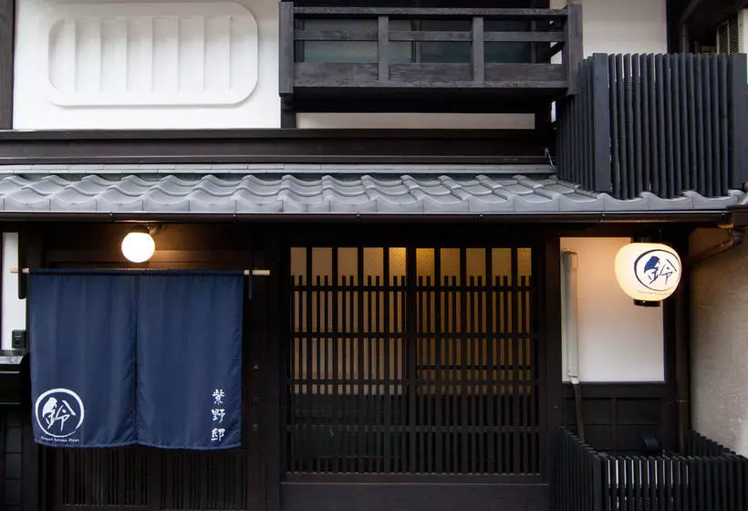 Rinn Murasakino