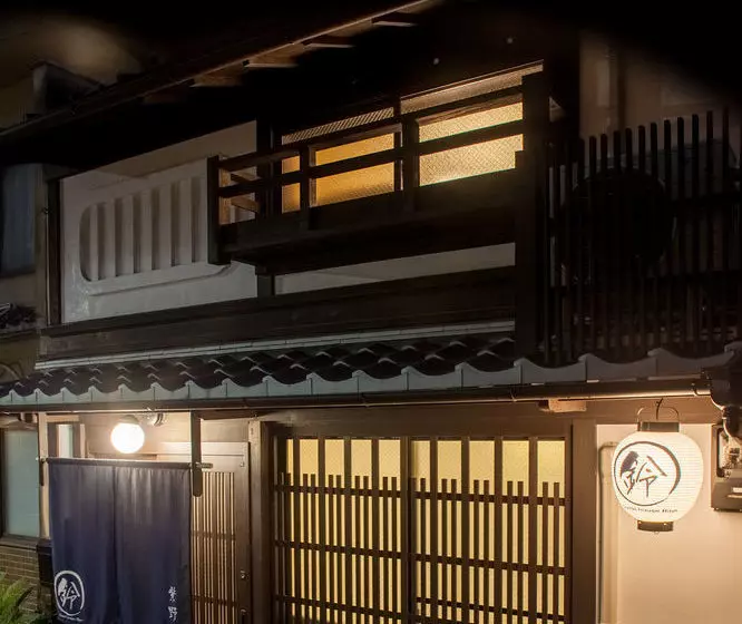 Rinn Murasakino