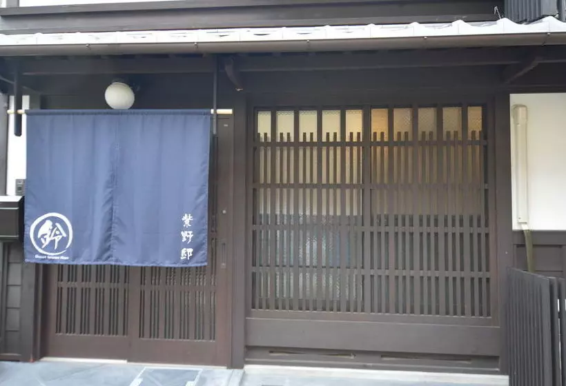 Rinn Murasakino