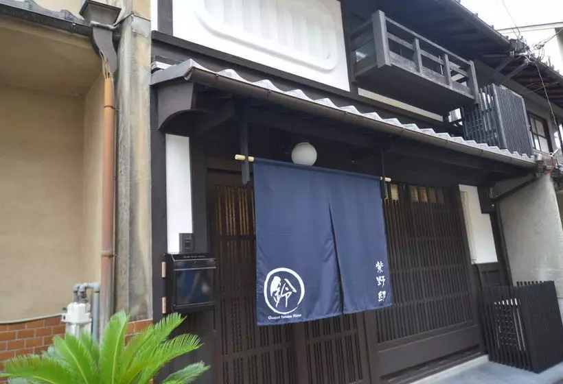 Rinn Murasakino