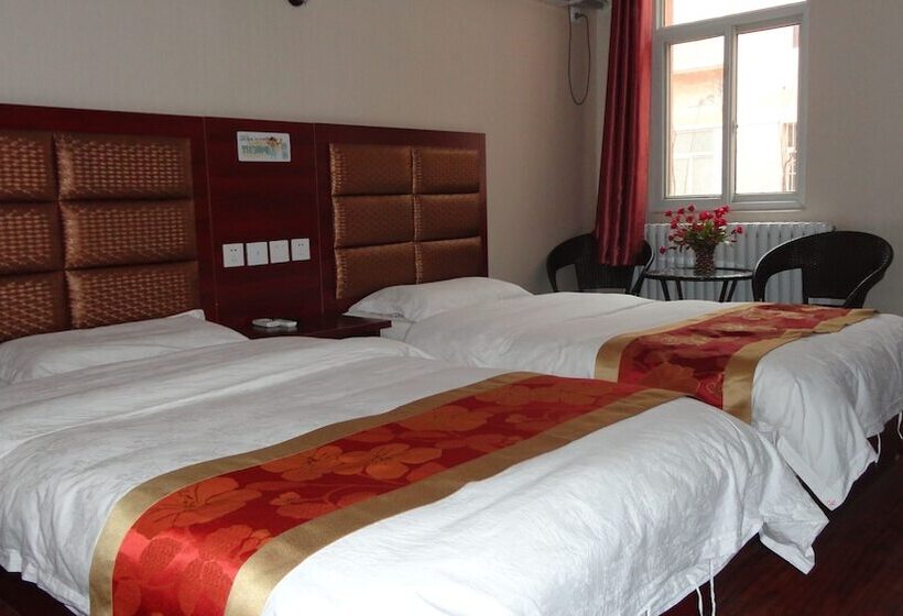 Hongye Hotel Xi An Xianyang Airport