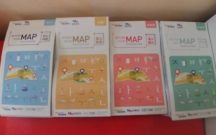 پانسیون 24 Guesthouse Seomyun