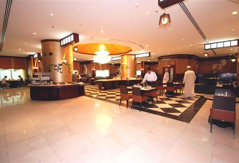 Al Bustan Tower Hotel Suites