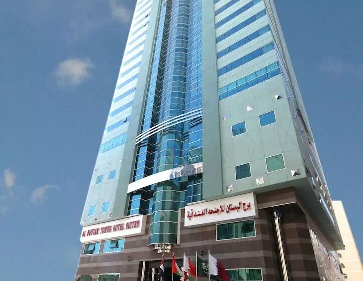 Al Bustan Tower Hotel Suites