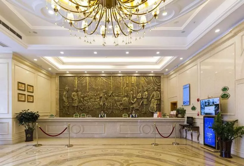 ホテル Vienna International  Guangzhou Tongdewei