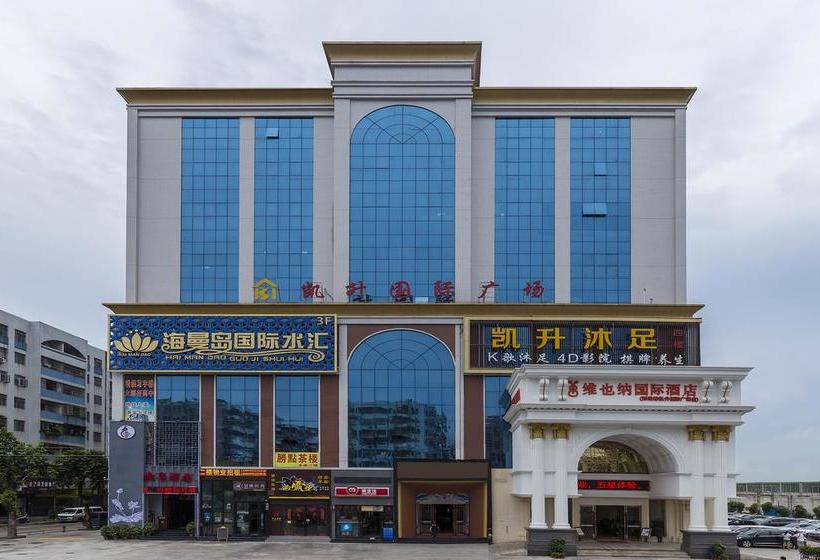 Отель Vienna International Guangzhou Tongdewei