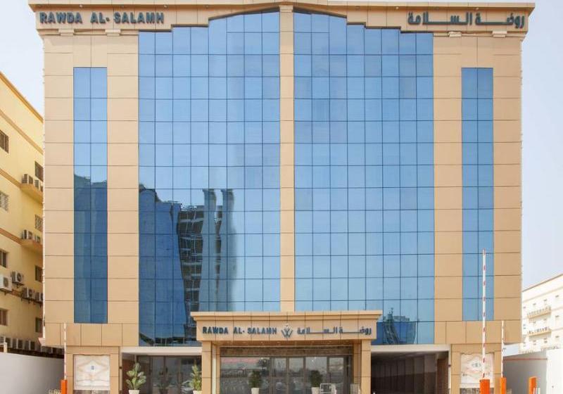 Al Rawda Hotel - Al Salama