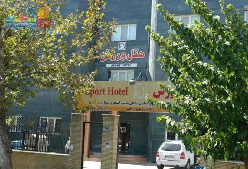 هتل Varzesh