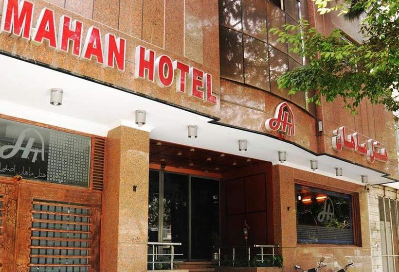Mahan Hotel