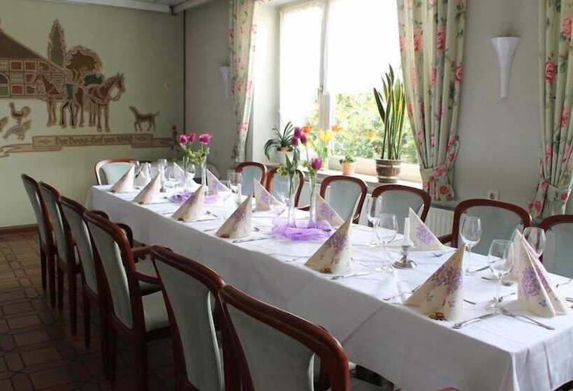 酒店 Gasthof Vossbur