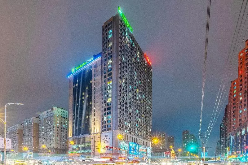 ホテル Holiday Inn Express Anshan Downtown, An Ihg